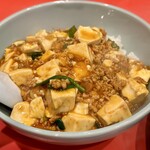 赤坂珉珉 - 麻婆豆腐丼