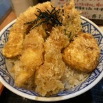 Tamaten - 天丼1,200円