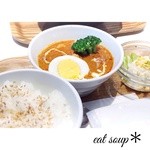 Very Berry Soup - シングルセット ¥690 鶏肉と温野菜のマレーシアカレー