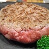 納屋橋ハンバーグ