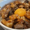 うまいもん.JP - 