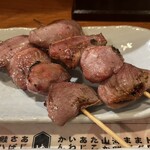 Motsuyaki Inagaki - 