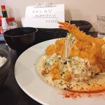 洋食 ツバキ亭 - 