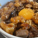 うまいもん.JP - 