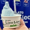 GELATO LicoLico 新千歳空港店