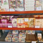 吉方庵 - こちらのおかきは食べ放題対象外