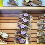 吉方庵 - もち生どら3種（プレーン・ティラミス・マロン）