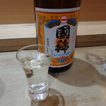 Kaisen Sakagura Fumiichi - 増毛町乾杯条例特別メニュー・最初の一杯に限り佳撰130円