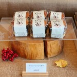 吉方庵 - 匠のなんじゃこりゃどら焼き＠寒天を混ぜた粒あんがたっぷり、求肥入り、栗の甘露煮がまるごと