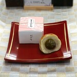 吉方庵 - まきのもも＠若桃入りのお饅頭