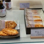 吉方庵 - 醤油パイ＠バターの香りがいいしっとり食感。塩気より甘さ先行でした