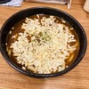 まるたけうどん