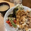 天丼ふじ