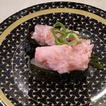 はま寿司 - まぐろたたき軍艦