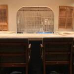 明けましておめでとうございます - 