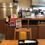 Kitchen Slow Time - 内観