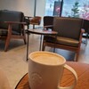 スターバックスコーヒー 北見三輪店