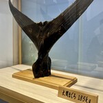 海玄 - 大間のまぐろの尻尾