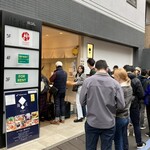 海玄 - 開店30分前に来店も30人の行列が出来てます