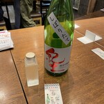 日本酒原価酒蔵 - 