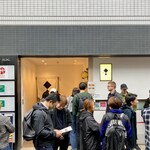 海玄 - お店正面外観