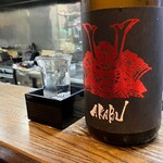 我雅家 - 
