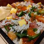 Sushi Ba Hanabi - 