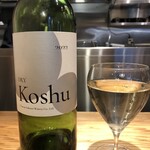 中華蕎麦 とみ田 - 