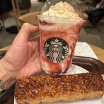 スターバックス・コーヒー - 