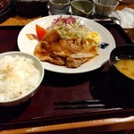 THE SAKURA DINING　TOKYO - 