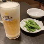 Yakiniku Resutoran Nankaien - 