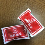 朝鮮飯店 - 朝鮮飯店の飴