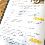 ジャド プール - 贅沢仕様のインド定食。