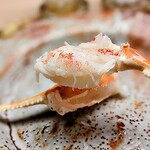 緒方 - 爪。最高です！