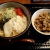 Ahari - ゆし豆腐&じゅーしーセット