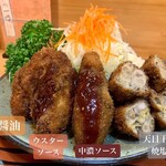 とんかつ一幸 - 