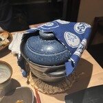 今泉いっこん - 