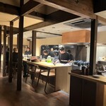 今泉いっこん - 