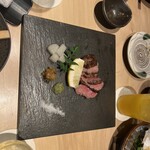 今泉いっこん - 