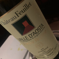 リストランテ ペガソ - 