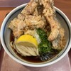 讃歌うどん はんげしょう