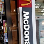 マクドナルド - 