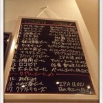 ビアリパブリック - 2013.11