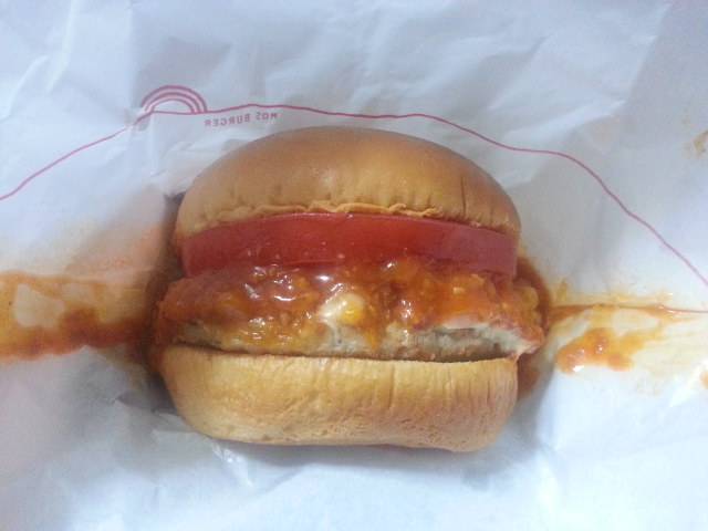モスバーガー 浜北店 name=