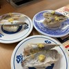 無添くら寿司 草加店