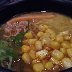 北こぶし知床 ホテル＆リゾート - 