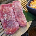 Yakiniku Dainingu Megumi - 