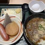 Hanamaru Udon - 