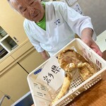 さつま珍味 隆盛 - 