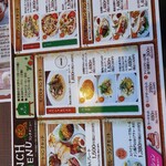 ぜんていのイタリアンVG 新津店 - 